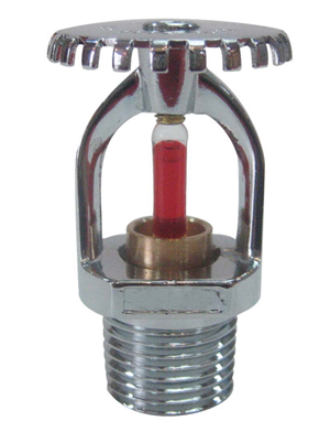 Upright Sprinkler